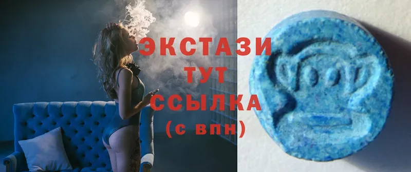 Ecstasy бентли  Каменск-Шахтинский 